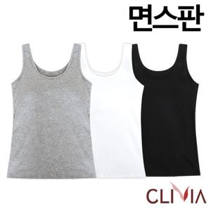 [크리비아]면스판 탈부착몰드 브라런닝1종(C4623A)90-100
