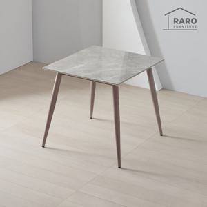 라로퍼니처 오스카 800 양면 포세린 세라믹 2인 식탁 테이블