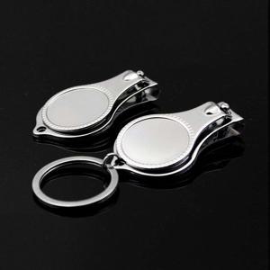 열쇠고리 열쇠고리자동차키홀더 키홀더 키링