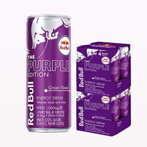 레드불 퍼플 에디션 250ml x 12캔 에너지음료