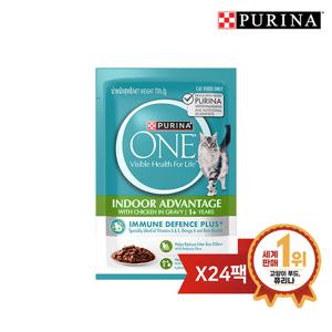 퓨리나 원 캣 습식 인도어 70g 24개입