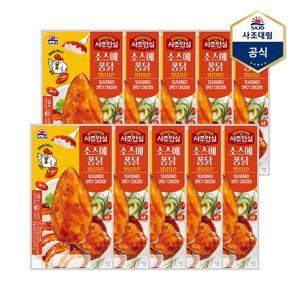 [사조대림]사조안심 소스에퐁닭 양념치킨 130g x 10개 /닭가슴살