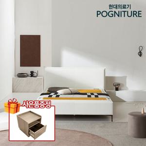 백만장자돌침대 [온열침대] 현대의료기 심플리체 가죽 퀸 황토흙 흙침대