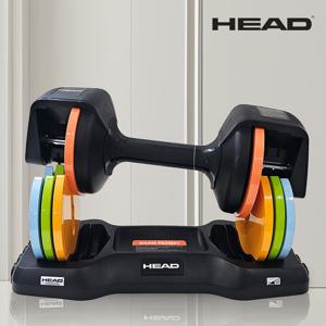 HEAD 스마트 중량 컨트롤 덤벨아령