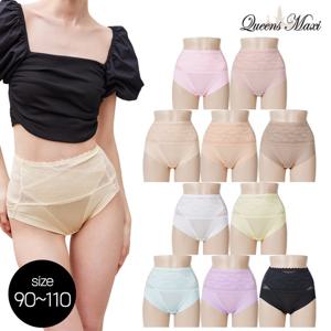[방송히트]퀸즈맥시 QMPT101 빅사이즈 하이웨스트 보정팬티 10종