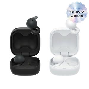 소니 오픈형 무선 이어폰 링크버즈 오픈(LinkBuds Open)