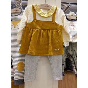 [오가닉맘][오가닉맘] 글로리 긴소내의(MCW1EE07) (P000258134)