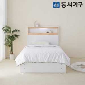 동서가구 후이 편백 LED 3단수납 침대 프레임 SS DF645115