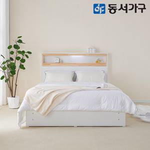 동서가구 후이 편백 LED 3단수납 침대Q＋본넬 매트  DF645119