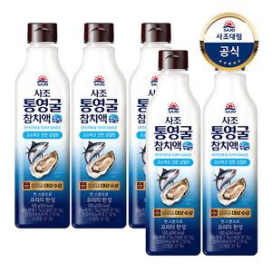 [사조대림] 통영굴 참치액 500g x5개