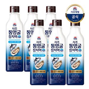 [사조대림] 통영굴 참치액 500g x6개