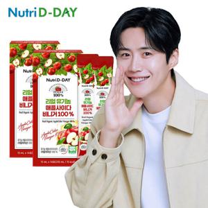 뉴트리디데이 리얼 유기농 애플사이다 비니거100% 2박스 28포