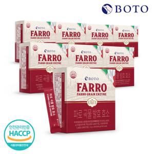 보뚜 파로 곡물 발효 효소 30포 x 8박스