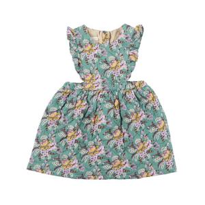 [에뜨와]모아나플라워퀼팅원피스 (07Q734001)