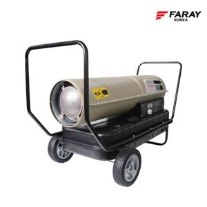 화레이 산업용 이동식 등유 열풍기 FK-1100/ 364평 석유 히팅기