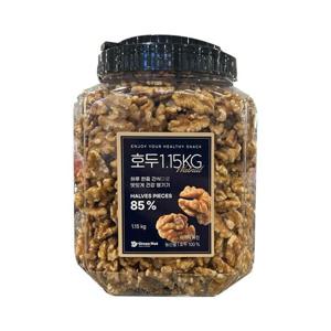 코스트코 GREEN NUT 호두 반태 1.15KG