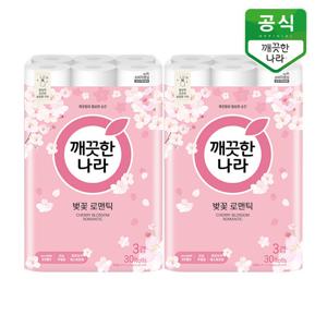 깨끗한나라 3겹 화장지 벚꽃 로맨틱 27m 30롤 x 2팩