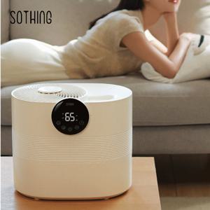 소싱 음성인식 자연기화식 안전살균 5L 저소음 클라우드 가습기