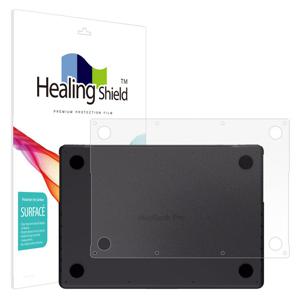 맥북프로16 M4 M5 무광 하판보호필름 2매