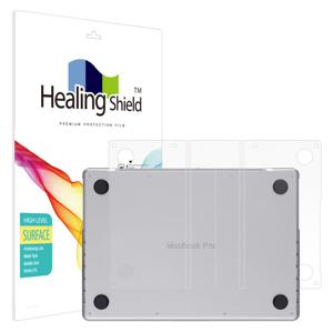 맥북프로14 M4 M5 하이레벨 무광 하판보호필름 1매