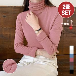 [어썸] [SALE][2Set]국산 모달 기모 기본 폴라 티셔츠/263876