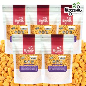 [토종마을]루핀빈 500g (루피니빈,루핀콩) X 5팩_껍질제거루핀콩