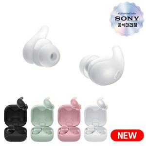 소니 노이즈캔슬링 무선 이어폰 링크버즈 핏(LinkBuds Fit)