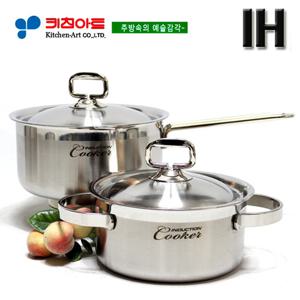 키친아트 인덕션(IH) 쿠커냄비 2종(A)SET(16+18)