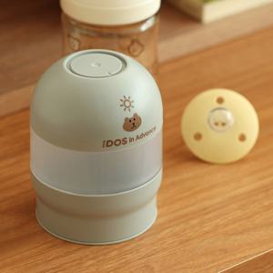 도스인어드밴스 쪽쪽이 UV LED 휴대용 젖병소독기(쪽쪽이증정)