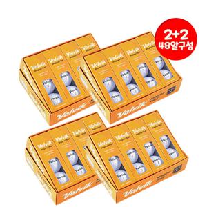 볼빅 마그마 플러스 3PC 비공인 고반발 골프공 골프볼 48알