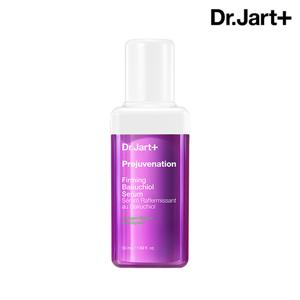닥터자르트 프리쥬비네이션 퍼밍 바쿠치올 세럼 50ml