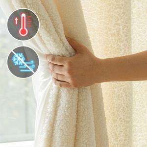 바자르 허그미 양털 누빔 방한커튼 1장 + 압축봉(185)