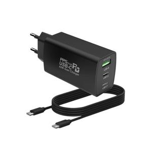 아이리버 IHA-GAN65WD 3포트 고속 충전기 65W