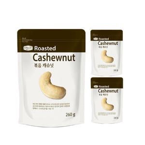 [리치팜너트]볶음캐슈넛260g x 3팩