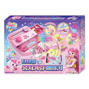 [애들랜드]슈팅스타 캐치티니핑 시즌5 봉지키링 메이커 완구 장난감