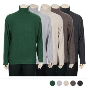 [모던브릭]포근한 앙고라 기모 남성 폴라 티셔츠 (국내생산)