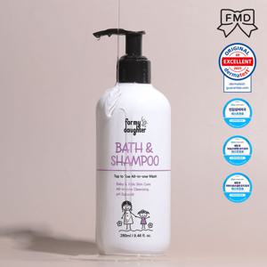 포마이도터 신생아 유아 샴푸 올인원 베이비 바스 앤 샴푸 280ml
