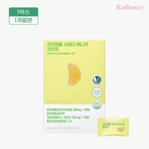 라디메리 파인애플사이다비니거 브이핏 (1박스/60구미)