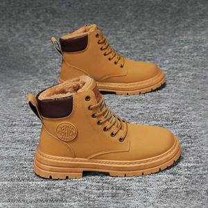 [라일리] Rly 2컬러 털안감 남성 내피 방한 하이탑 워커 ZG-TT22