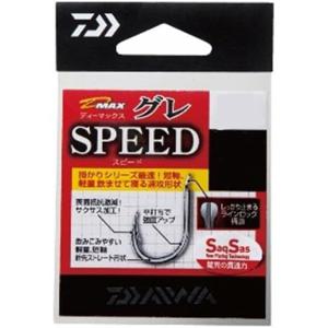 다이와 디맥스 그레이 SS 스피드 5 906852