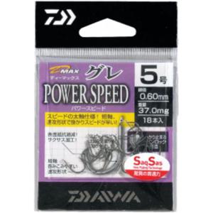 다이와 디맥스 그레이 SS 파워 스피드 5 950800