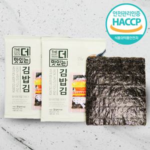 [웰굿] HACCP 광천 김밥김 50매(2.2gX50매)