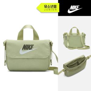 나이키 Jr 크로스 바디백(5815-371) 미니 가방 숄더백