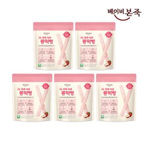 [베이비본죽]유기농 푸푸사과 롱떡뻥 30g 5팩(6개월 이후)