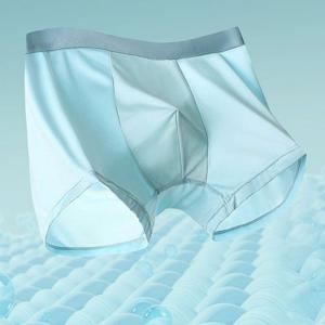 남자 차놀드 여름 아이스 심리스팬티 냉감 얇은 팬티