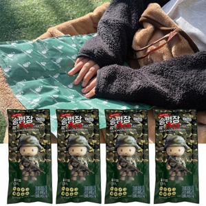 24년국내제조 송병장 방석핫팩 골프카트 캠핑 엉뜨 4개세트