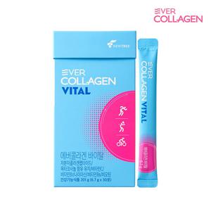 [콜라겐 수분충전/옥타코사놀 함유/운동 전후 섭취] 에버콜라겐 바이탈 30포 x 1박스