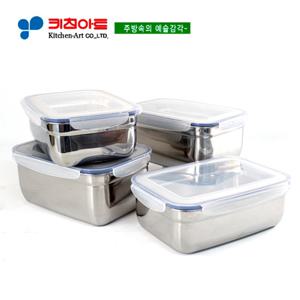 키친아트 피앙세(FIANCE) 스텐밀폐용기 4종SET(C)(6호+7호)각2개