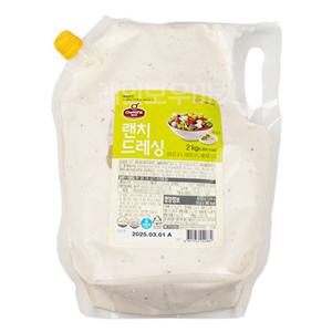 [쉐프원] 랜치드레싱 2kg