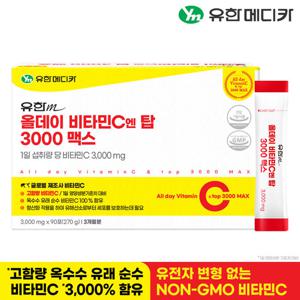 유한메디카 올데이 비타민C 엔 탑 3000 맥스 1개(3개월분)